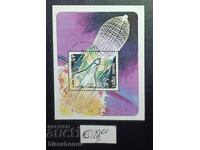 Cambodia, Cambodia, block of stamps, mint never hinged