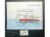 Cambodia, Cambodia, block of stamps, mint never hinged