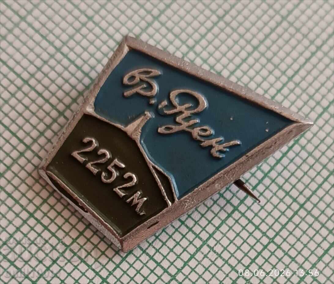 Auction Mount Rouen badge Auction Mount Rouen badge