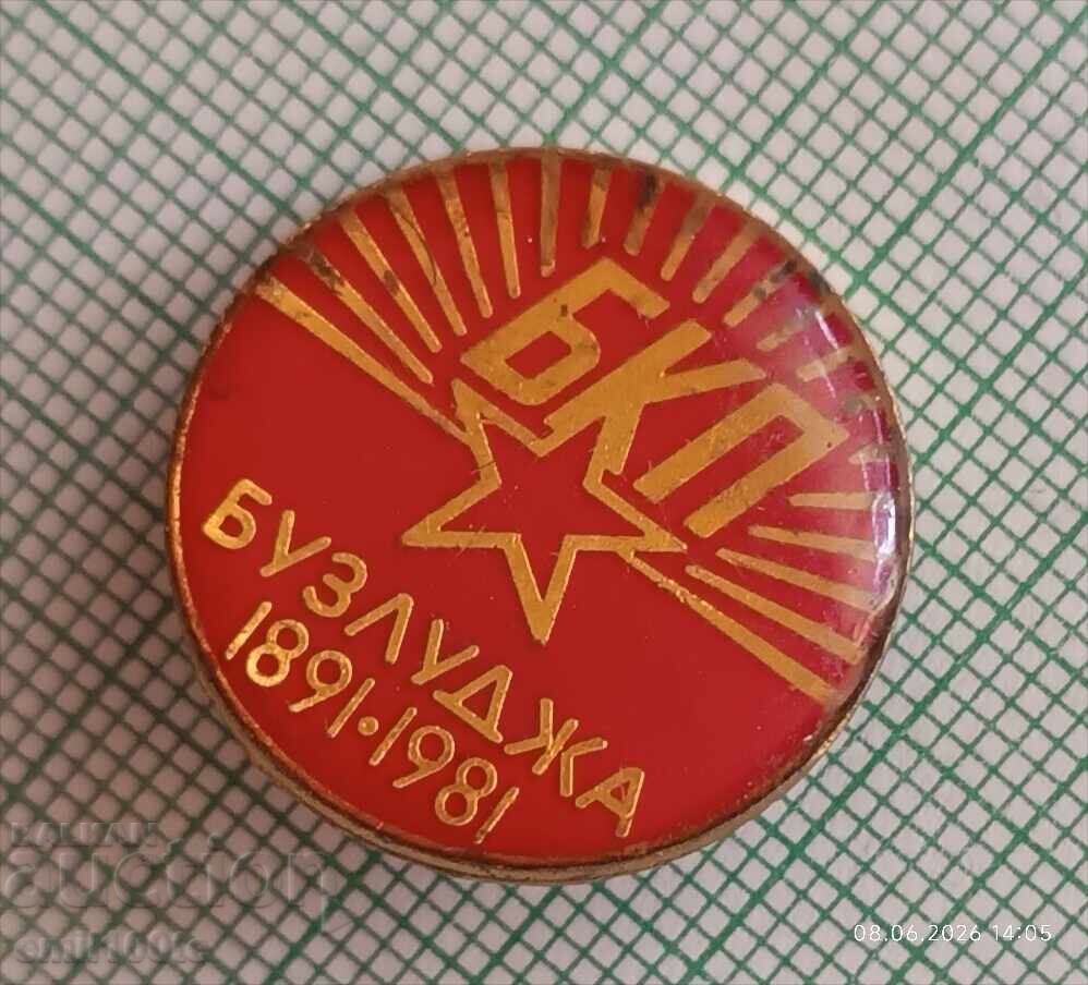 Licitație Insignă - BCP Buzludja 1891 1981