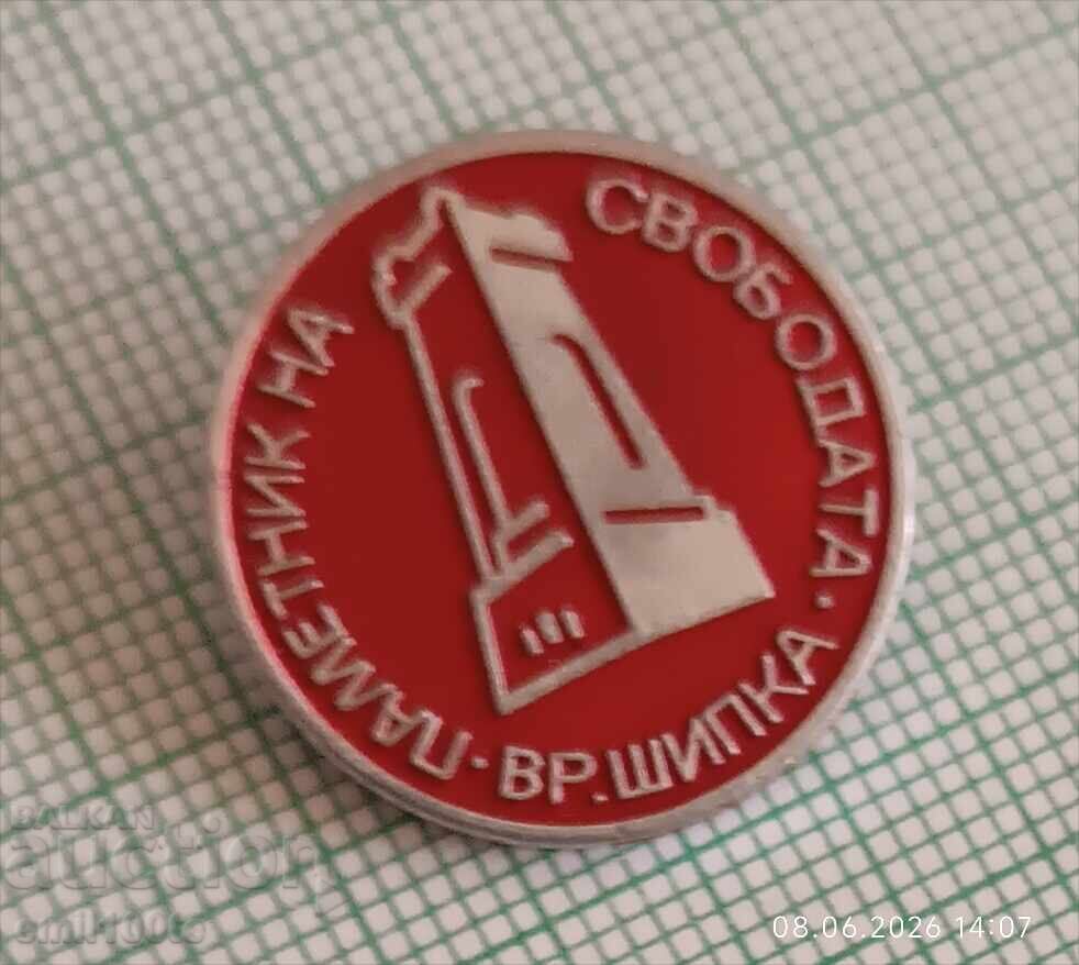 Licitație Insigna - Monumentul Libertății Shipka Licitație Insigna - Monumentul Libertății Shipka