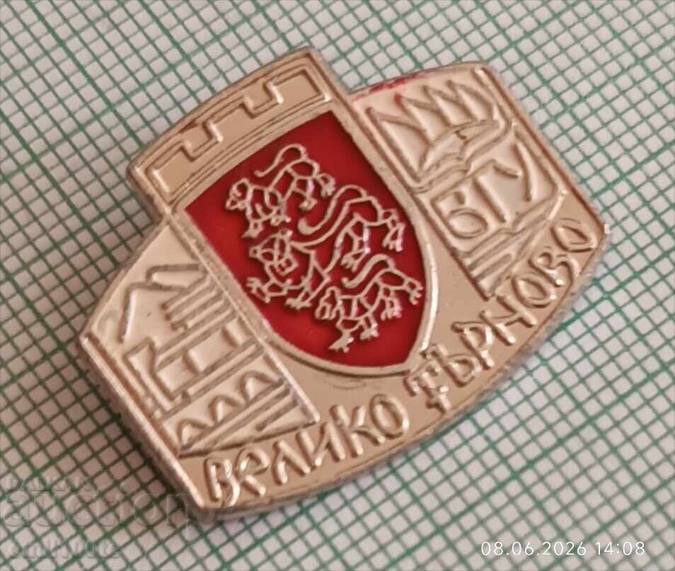 Licitație Insignă - Veliko Târnovo stemă VTU Universitatea din Veliko Târnovo