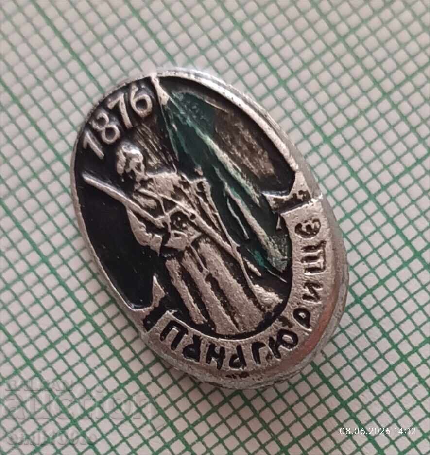 Insignă - Panaghiuriște 1876 cu preț € 0.50 | 0.98 BGN