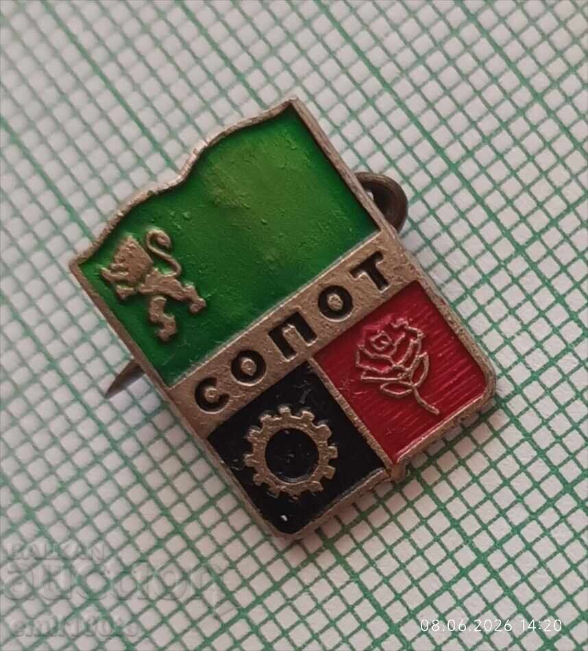 Ecuson - Stema Sopot cu preț € 0.50 | 0.98 BGN