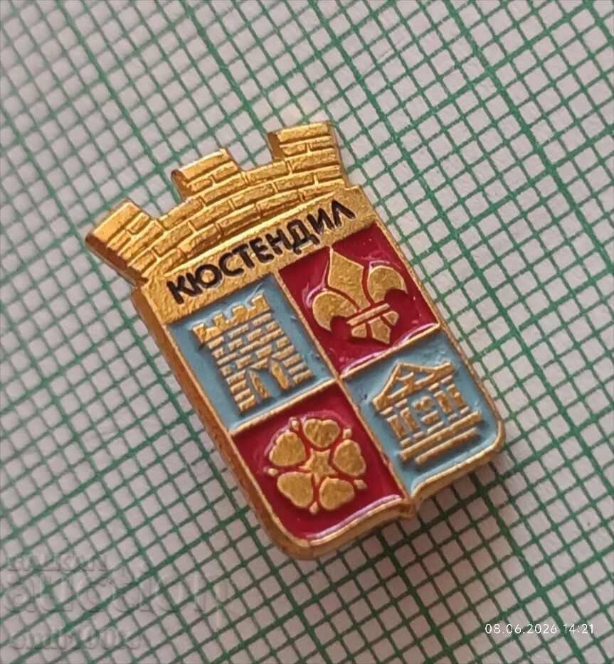 Insigna - stema Kyustendil cu preț € 1.00 | 1.96 BGN Insigna - stema Kyustendil cu preț € 1.00 | 1.96 BGN