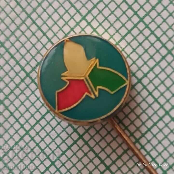Licitație Insignă - KNSB Conferința Sindicatelor Independente din Bulgaria Licitație Insignă - KNSB Conferința Sindicatelor Independente din Bulgaria