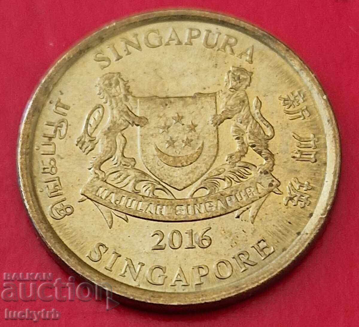 5 cenți 2016 - Singapore cu preț € 1.00 | 1.96 BGN