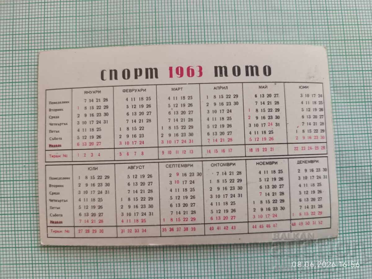 Calendar Sport TOTO 1963 fotbal cu preț € 3.00 | 5.87 BGN