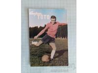Sport TOTO 1963 football calendar