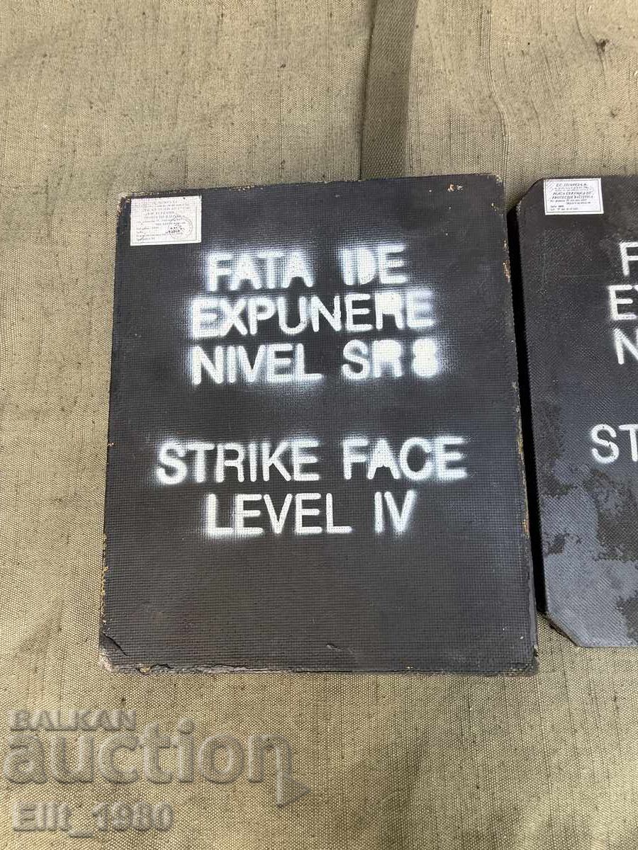 Plăci balistice cu preț € 75.00 | 146.69 BGN