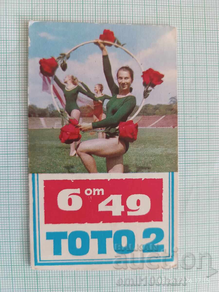 Calendar Sport TOTO 1969