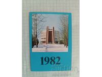 Calendar panoramic Epopeea de la Plevna Plevna 1982