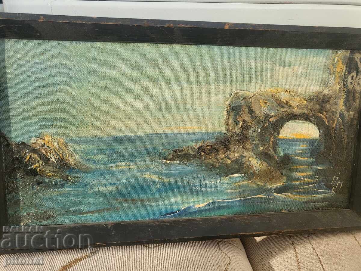 Pictura veche cu preț € 35.00 | 68.45 BGN