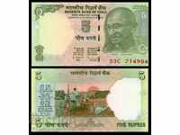 INDIA 5 Rupees INDIA 5 Rupees, P88a 2009 UNC /c