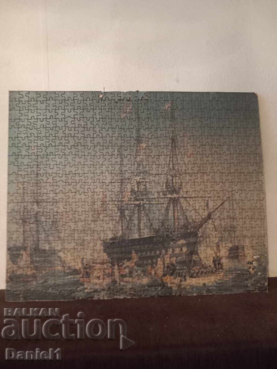 Vintage puzzle SEA