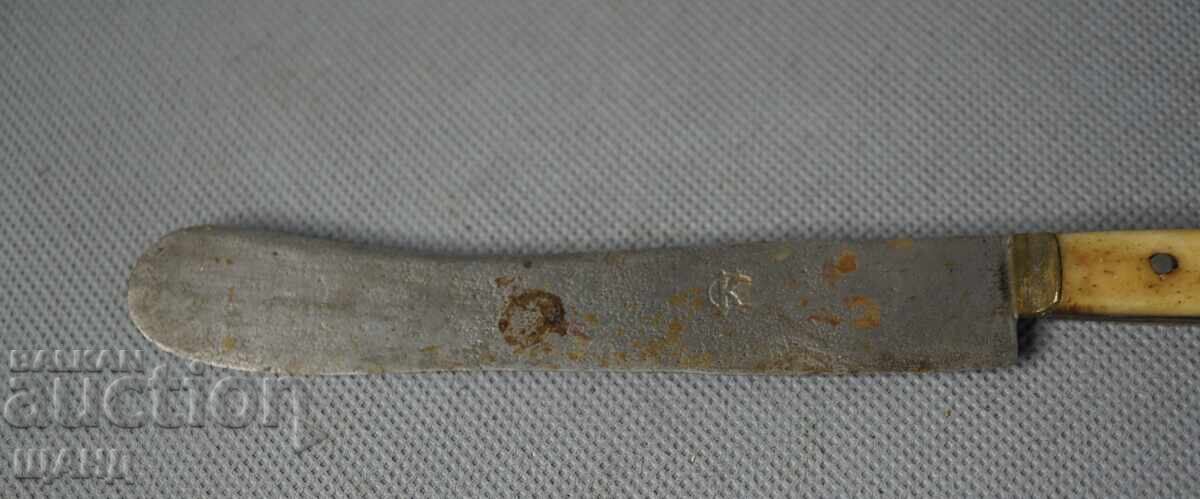 Cuțit vechi bulgăresc din 1910, mâner din os, marca SK cu preț € 5.35 | 10.46 BGN