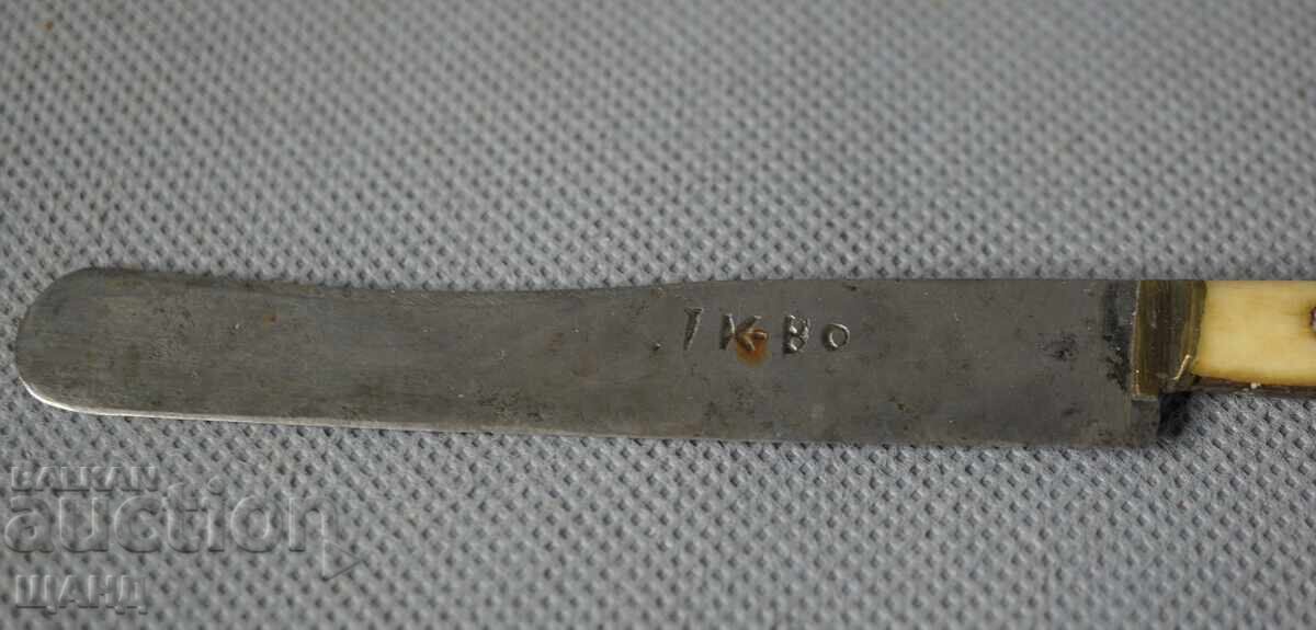 Cuțit vechi bulgăresc din 1910, mâner din os, marca TK*VO - 5