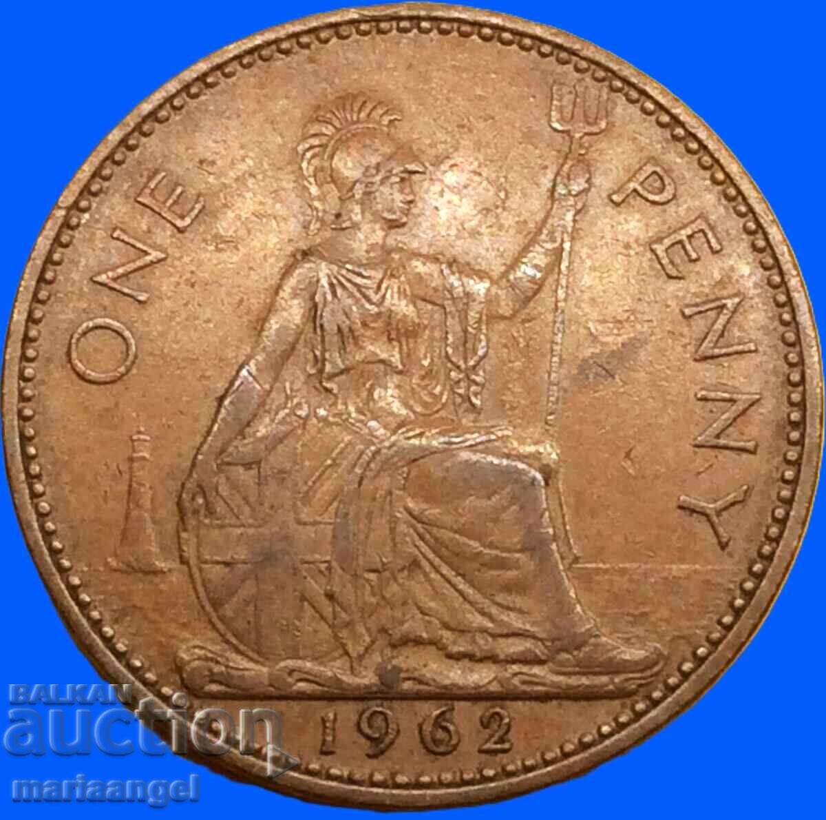Μεγάλη Βρετανία 1 Penny 1962 30mm Χάλκινο 2 με τιμή € 2.90 | 5.67 BGN Μεγάλη Βρετανία 1 Penny 1962 30mm Χάλκινο 2 με τιμή € 2.90 | 5.67 BGN