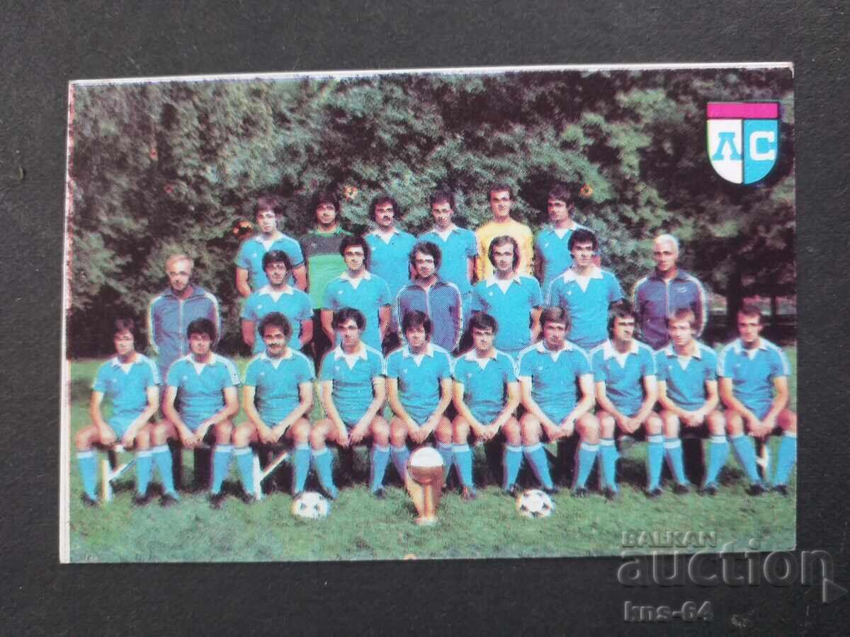 Calendar de buzunar cu fotbal