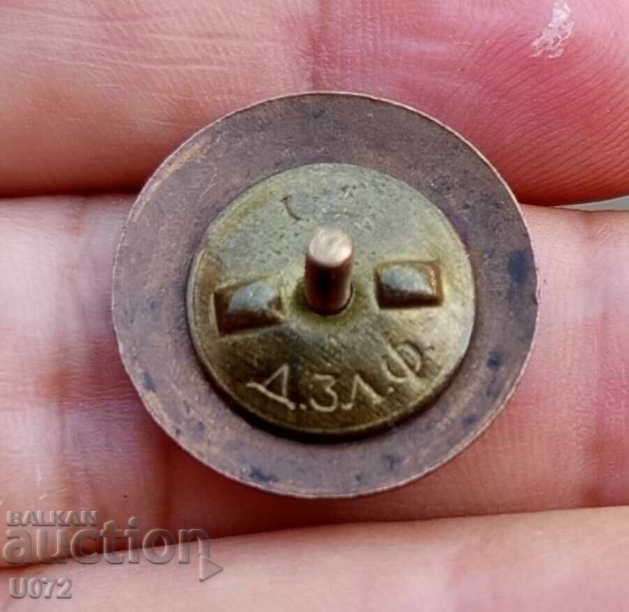 Стара значка с винт МЕМ "Енергообебинение" с цена € 20.00 | 39.12 лв.