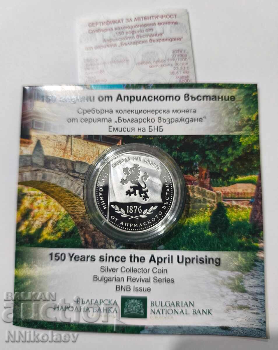10 euro 2026 - 150 de ani de la Răscoala din Aprilie - 6 10 euro 2026 - 150 de ani de la Răscoala din Aprilie - 6