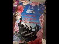 Sâmbătă dimineața în Manhattan Miranda Dickinson