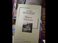 Zgomot și nebunie William Faulkner