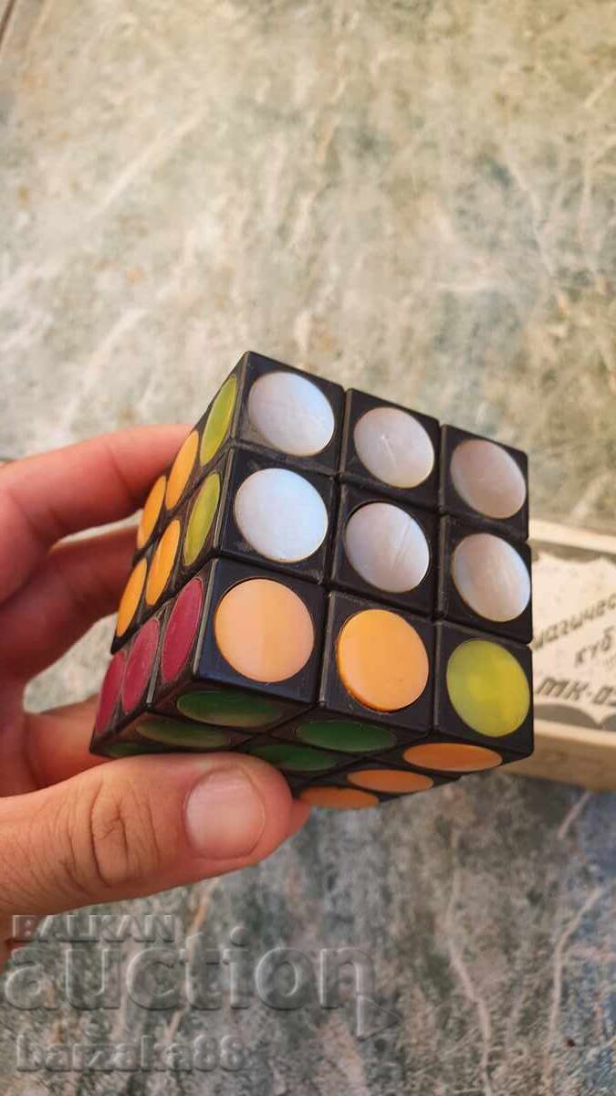 Licitație Cub Cub Rubik bulgăresc 1982