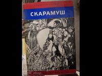 Scaramouche Raphael Sabatini