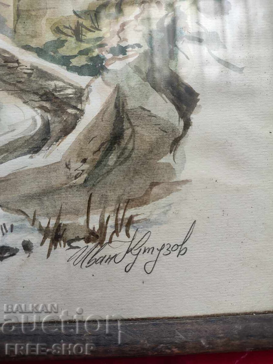 ΠΙΝΑΚΑΣ-ΥΠΟΓΕΓΡΑΜΜΕΝΟΣ- Ivan Kutuzov (Kuti) με τιμή € 99.99 | 195.56 BGN