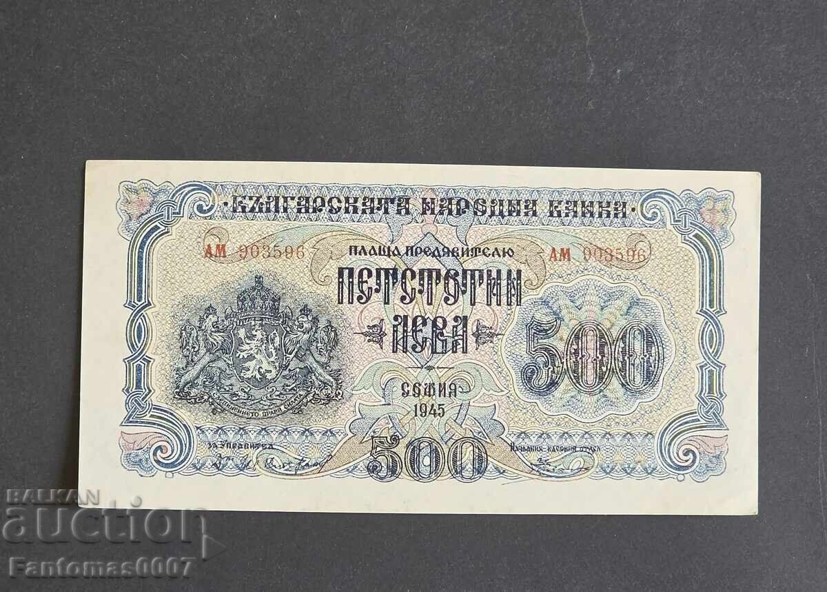 500 LEVA 1945 UNC cu preț € 67.00 | 131.04 BGN