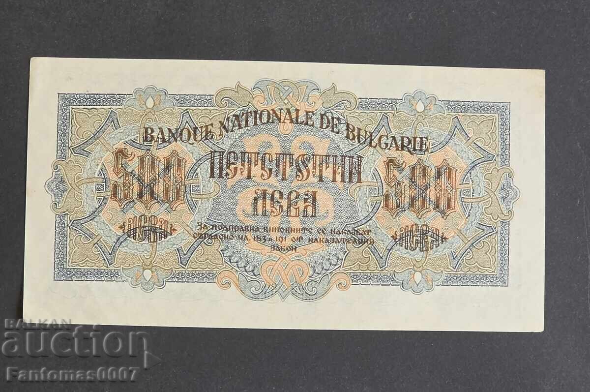 500 LEVA 1945 UNC - 6
