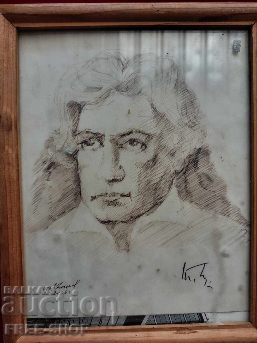 TABLOU-SEMNAT TABLOU-SEMNAT