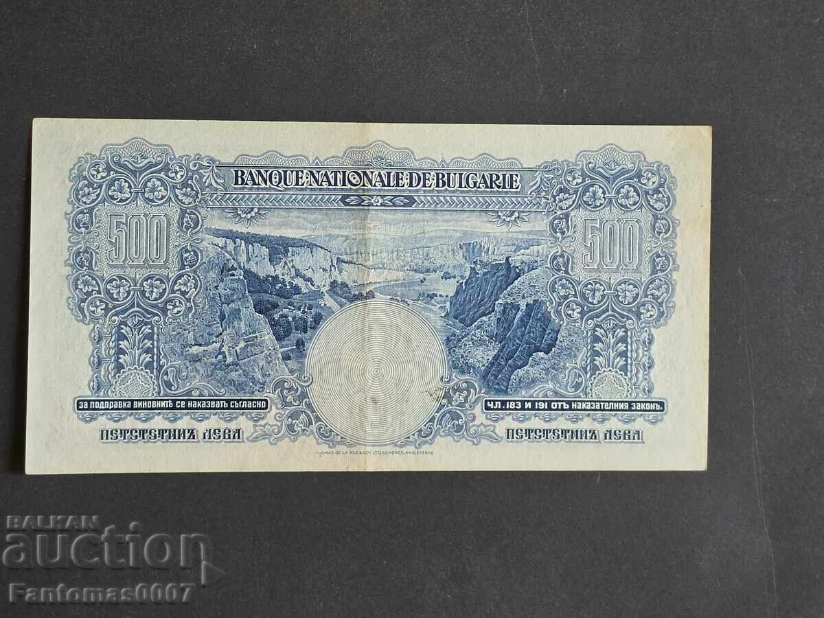 Licitație 500 LEVA 1929
