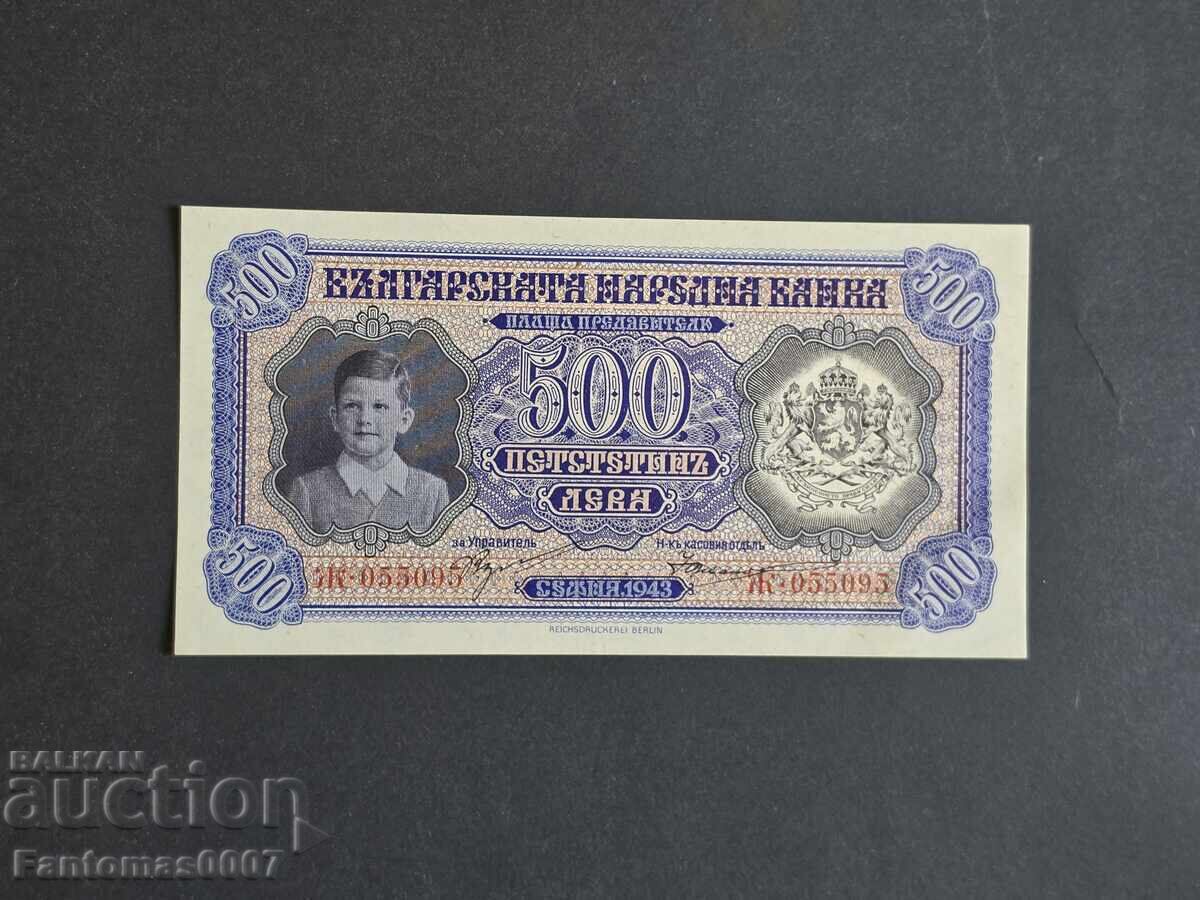 500 ΛΕΒΑ 1943 UNC με τιμή € 22.22 | 43.46 BGN