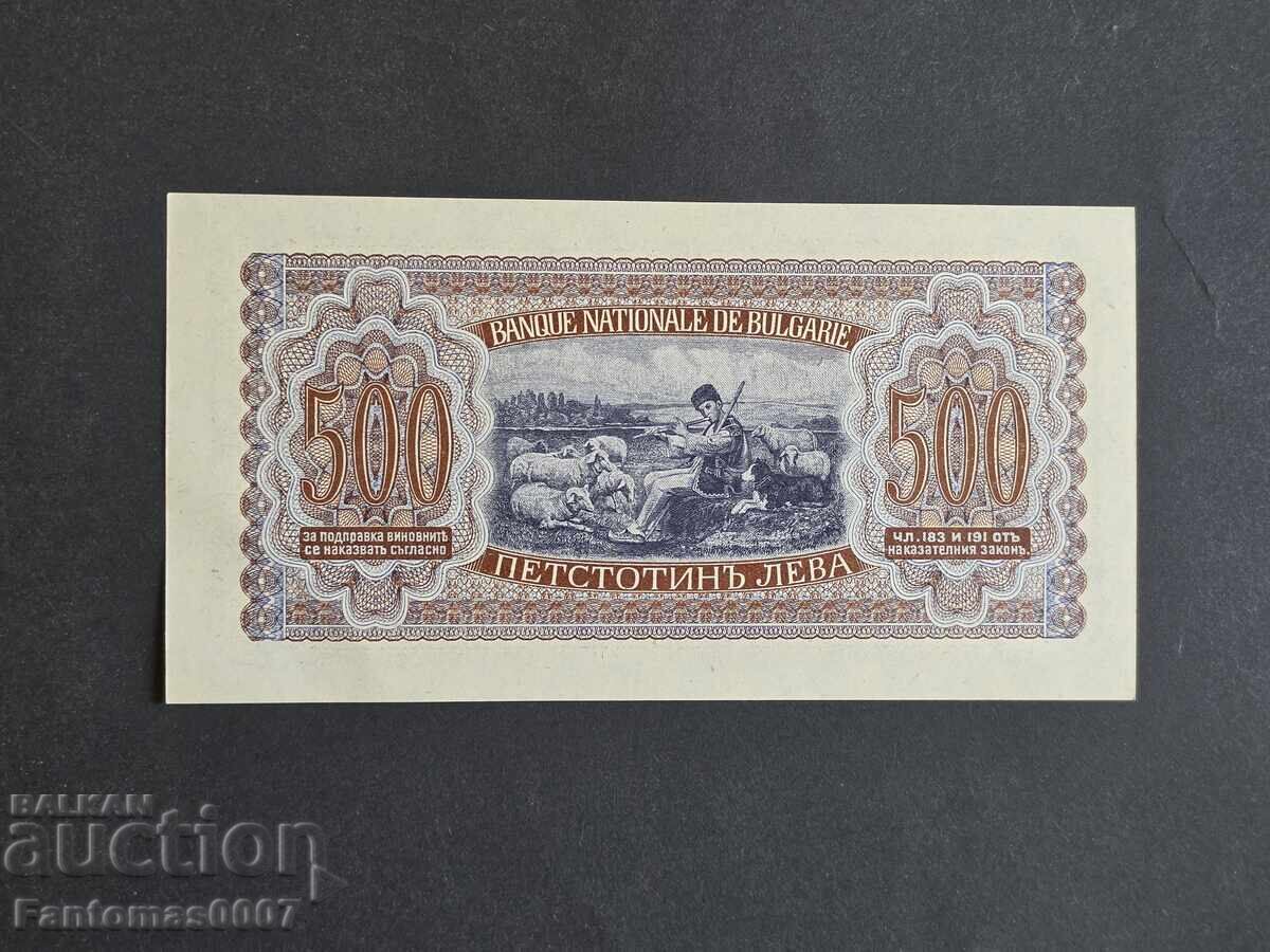 Δημοπρασία 500 ΛΕΒΑ 1943 UNC