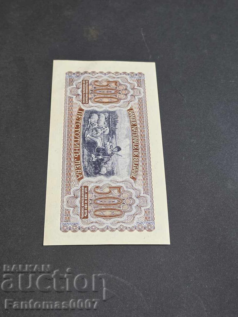 500 ΛΕΒΑ 1943 UNC - 6