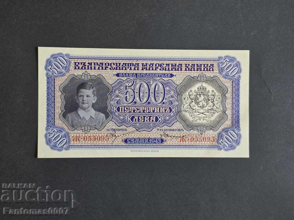 500 ΛΕΒΑ 1943 UNC