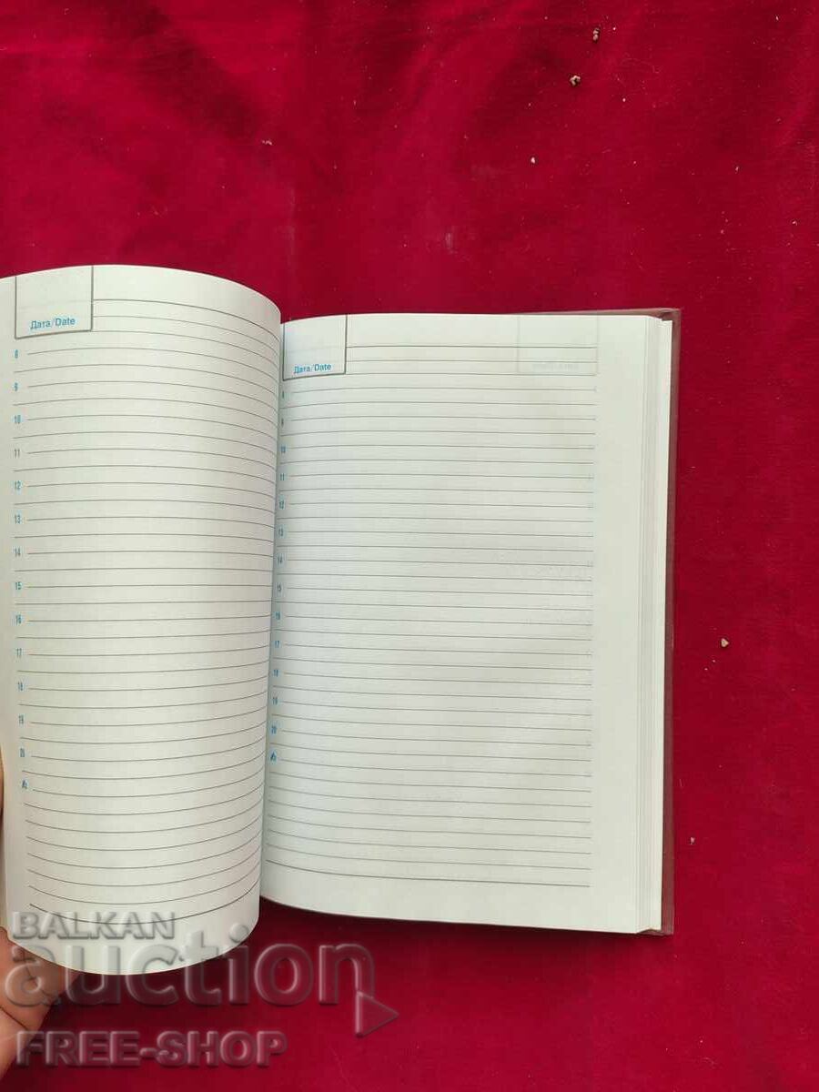 Licitație Carnet militar mare, vechi, nefolosit Licitație Carnet militar mare, vechi, nefolosit