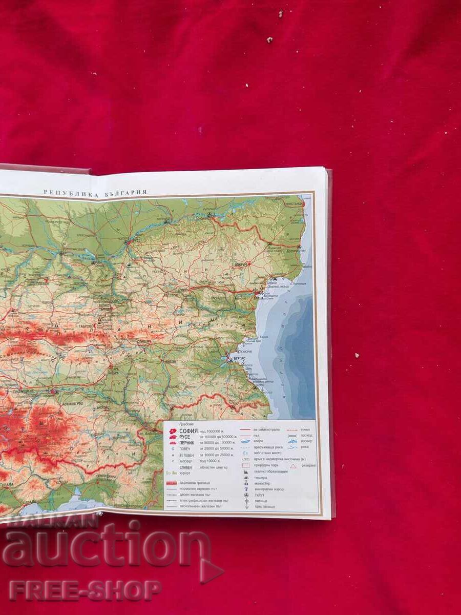 Livrarea Carnet militar mare, vechi, nefolosit Livrarea Carnet militar mare, vechi, nefolosit