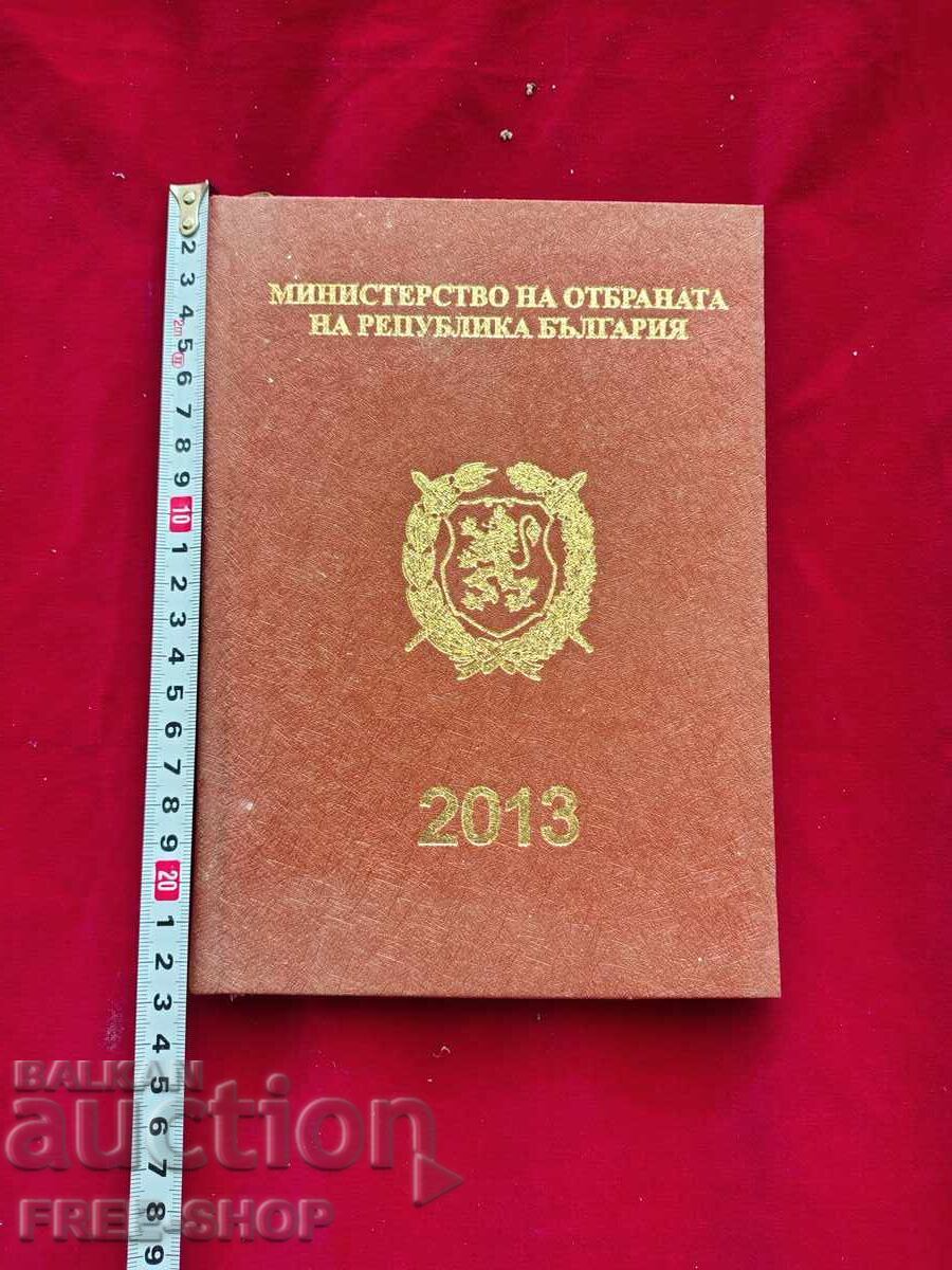 Carnet militar mare, vechi, nefolosit Carnet militar mare, vechi, nefolosit