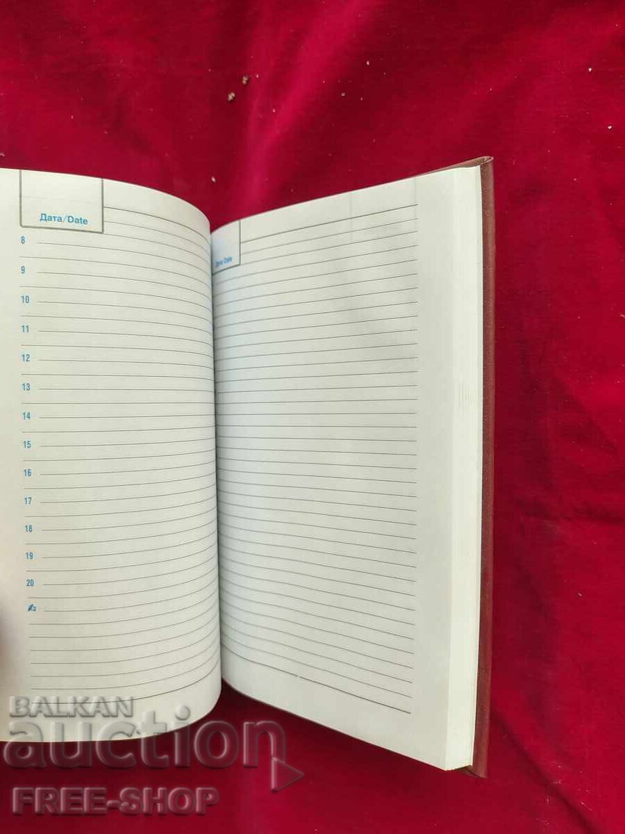Carnet militar mare, vechi, nefolosit - 6 Carnet militar mare, vechi, nefolosit - 6