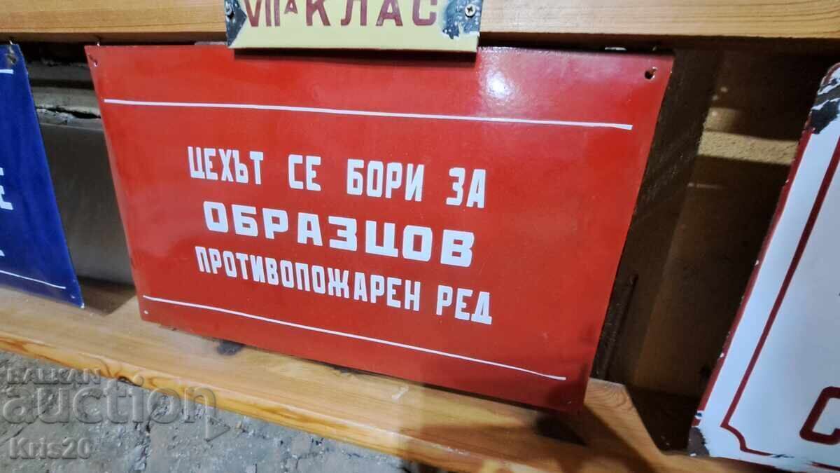 Multe plăci emailate