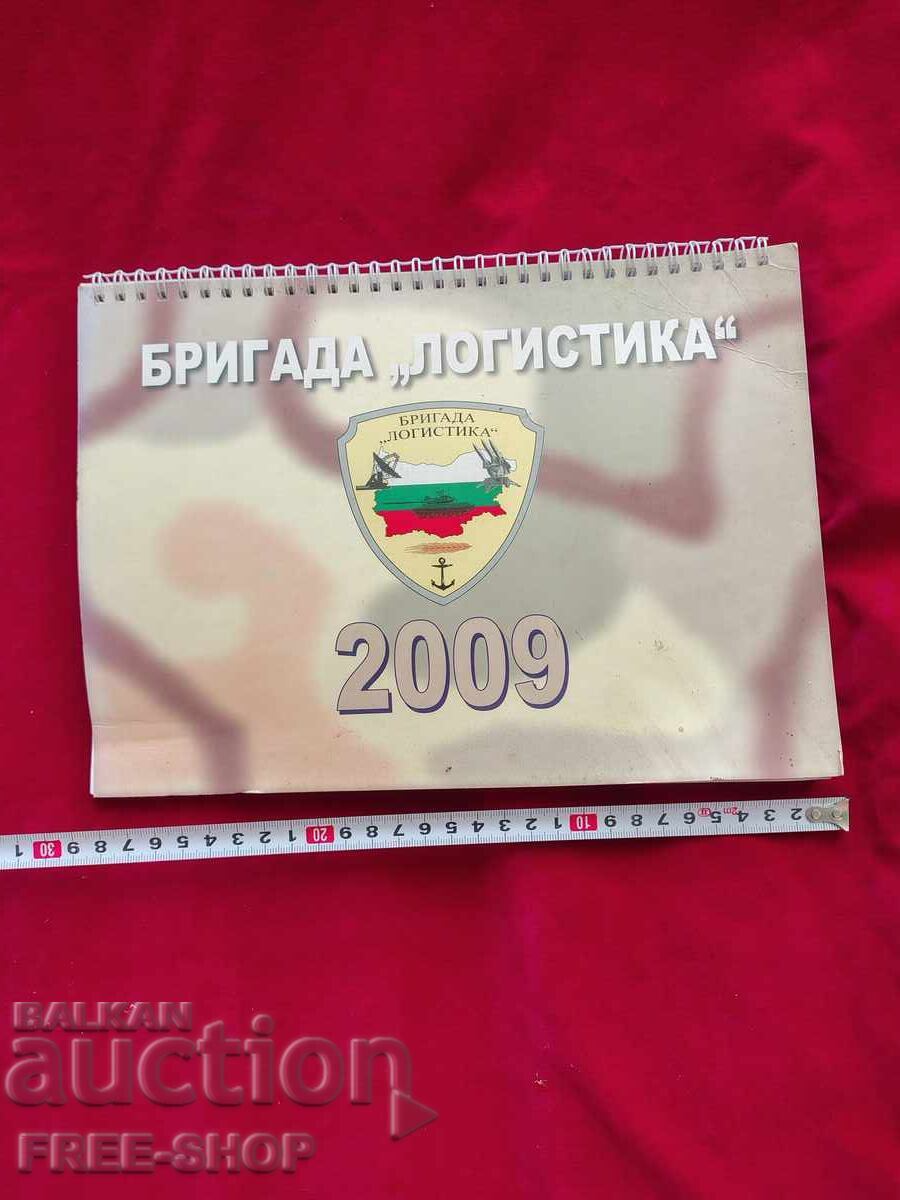 Calendar militar mare, vechi, nefolosit, pentru notițe Calendar militar mare, vechi, nefolosit, pentru notițe
