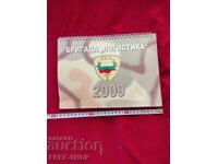 Calendar militar mare, vechi, nefolosit, pentru notițe