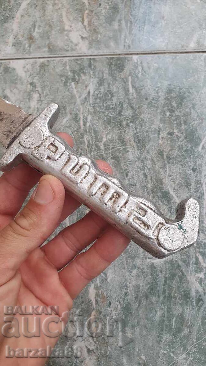 Vintage Puma Knife with price € 30.00 | 58.68 BGN Vintage Puma Knife with price € 30.00 | 58.68 BGN