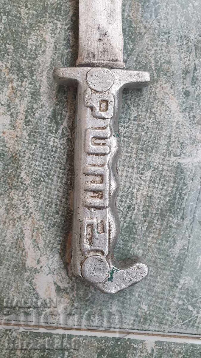 Delivery of Vintage Puma Knife Delivery of Vintage Puma Knife