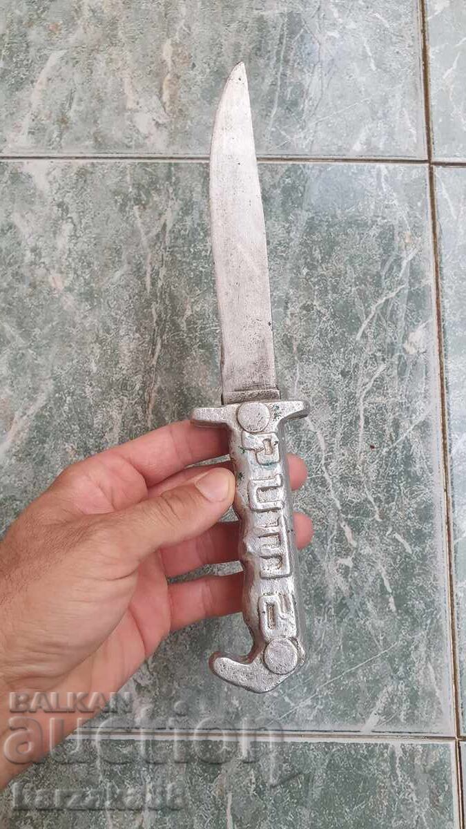 Vintage Puma Knife - 6 Vintage Puma Knife - 6