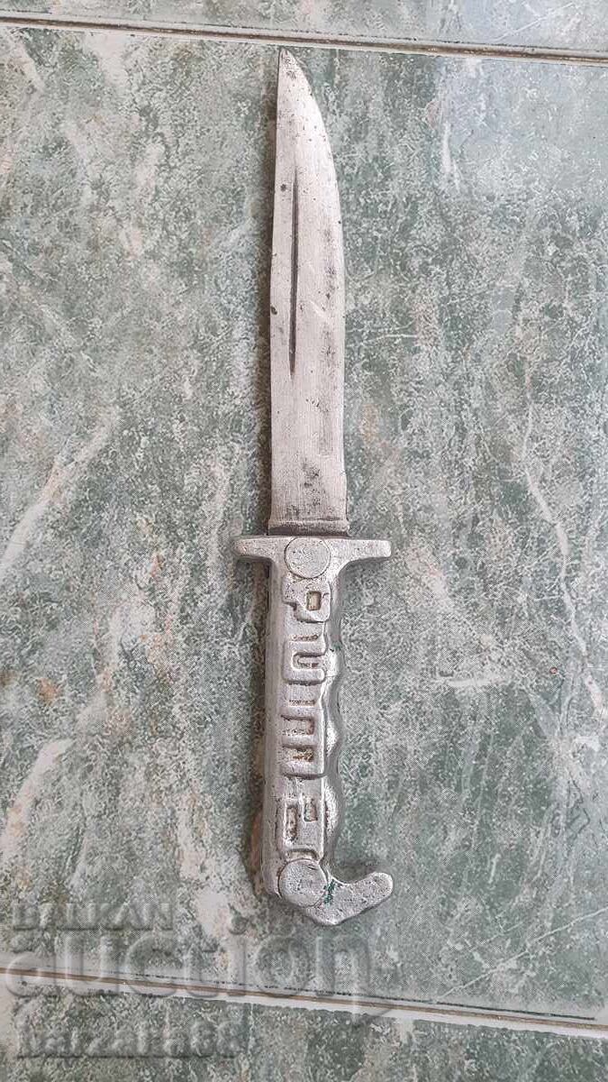 Vintage Puma Knife Vintage Puma Knife