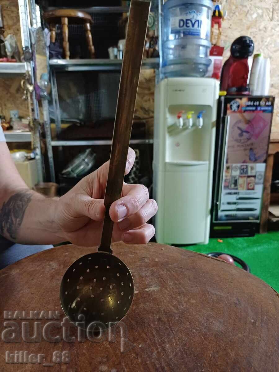 Polonic cu sită din bronz vintage